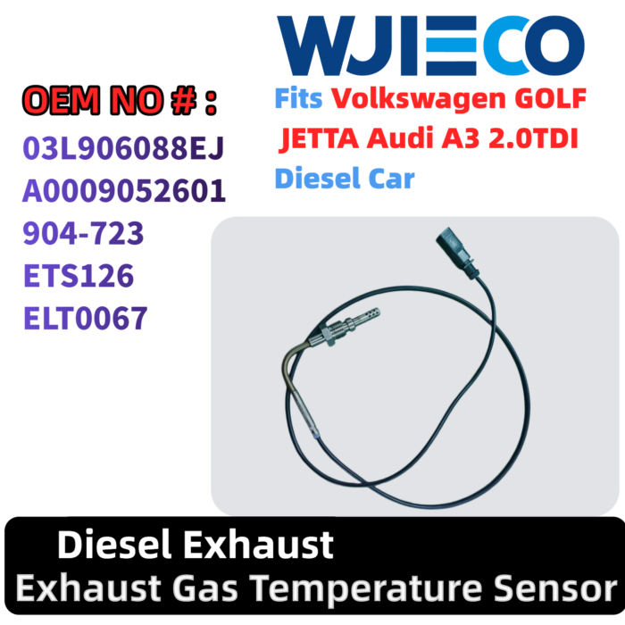 03L906088EJ